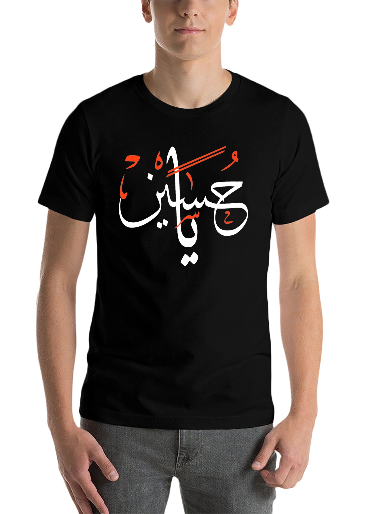 Arabic Script Black T-Shirt