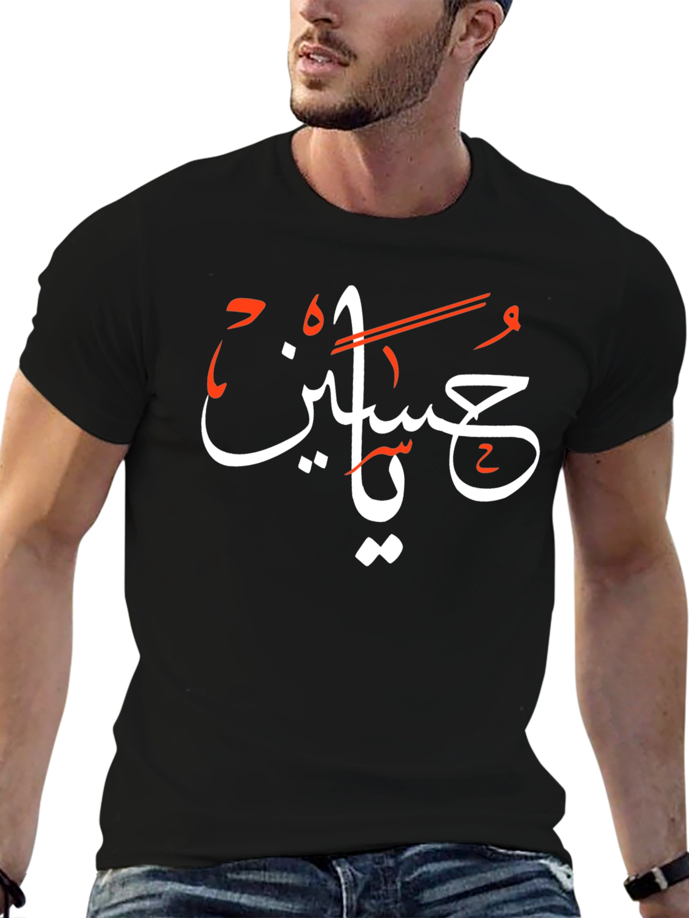 Arabic Script Black T-Shirt