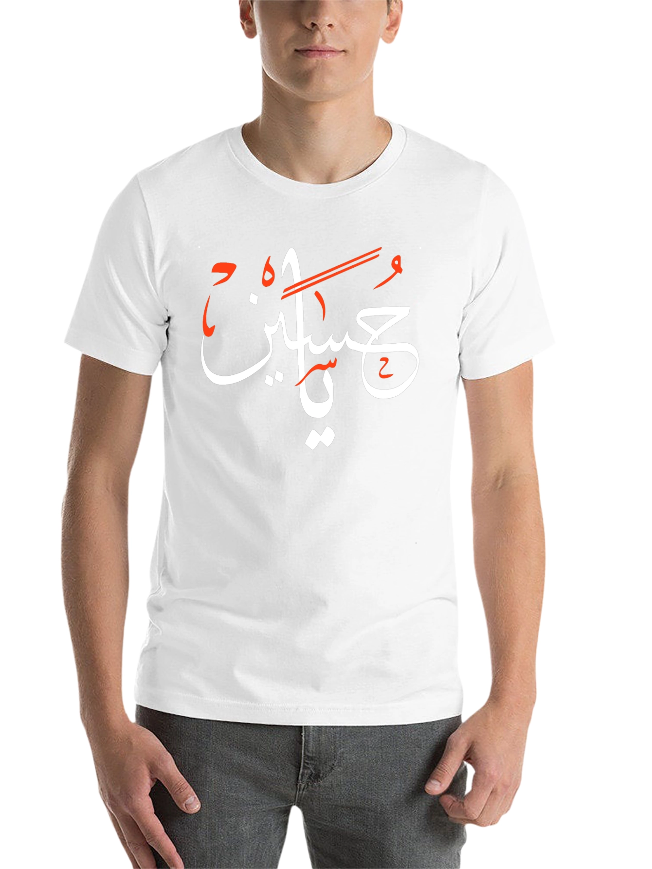 Arabic Script Black T-Shirt