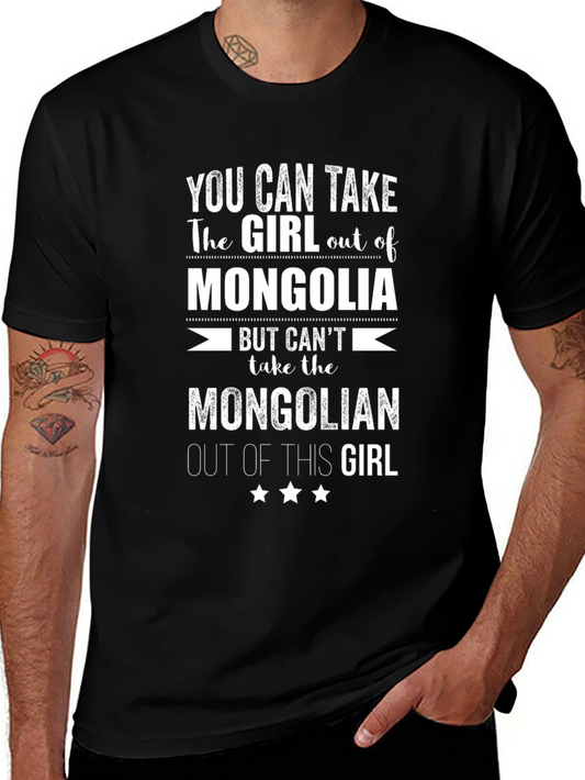 Mongolia Girl T-Shirt: Pride & Heritage