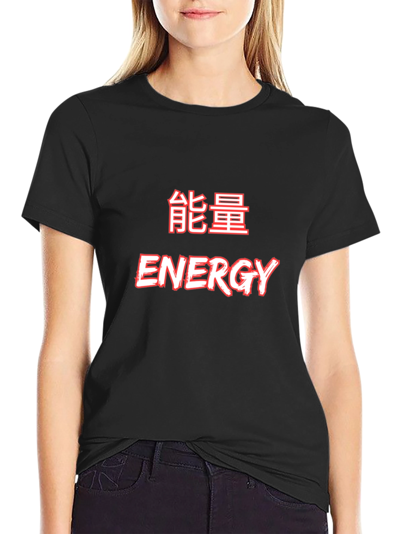 Energy Graphic T-Shirt - Black Crew Neck Tee
