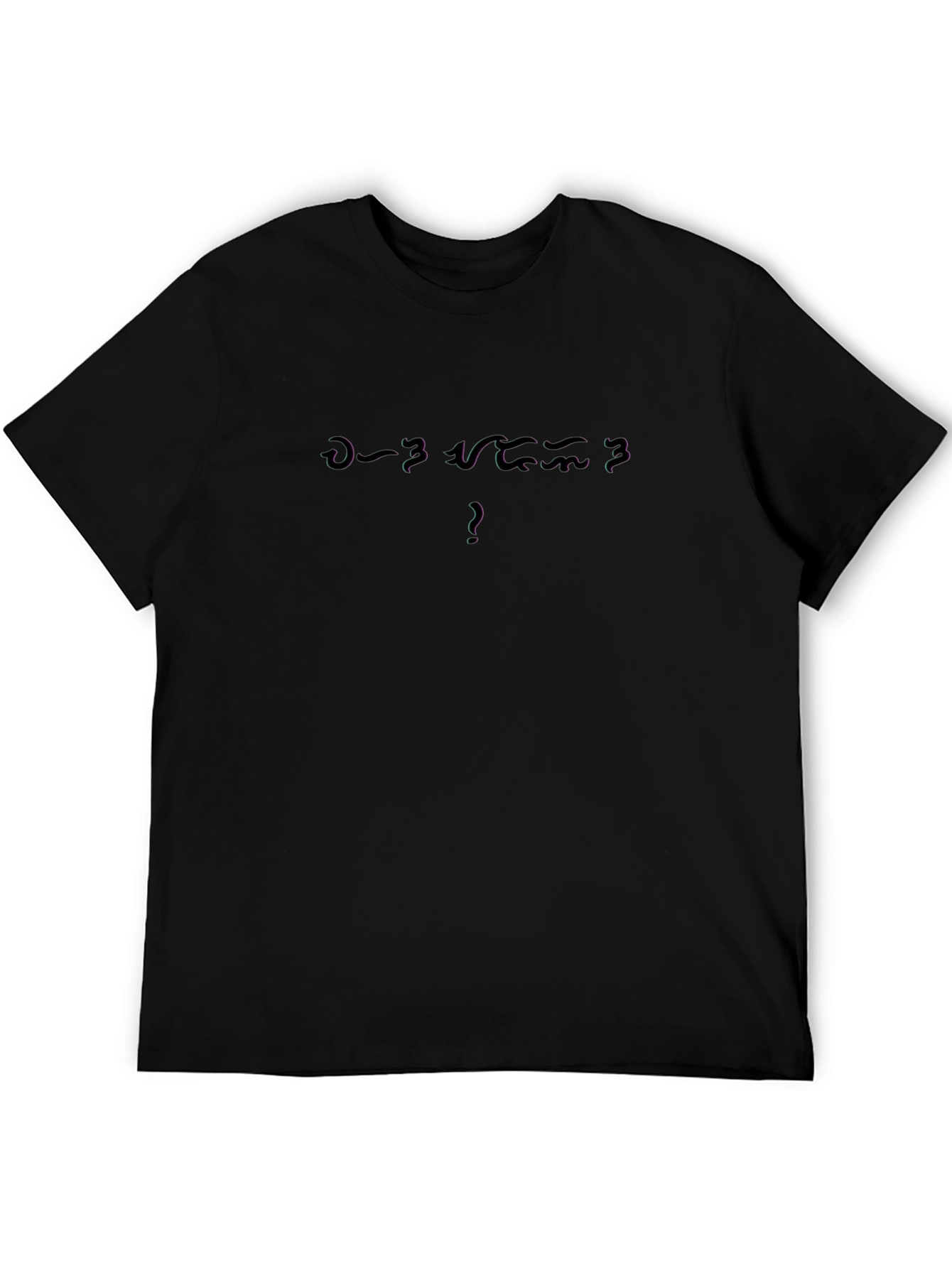 Mens Black Graphic T-Shirt - Alien Language Design