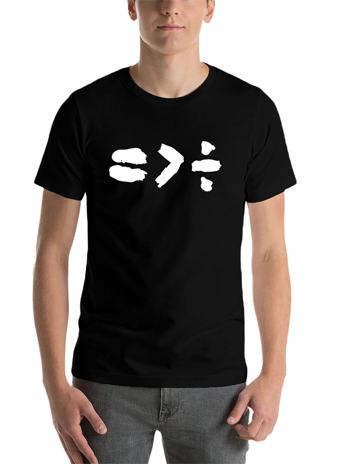 Equality Over Division T-Shirt