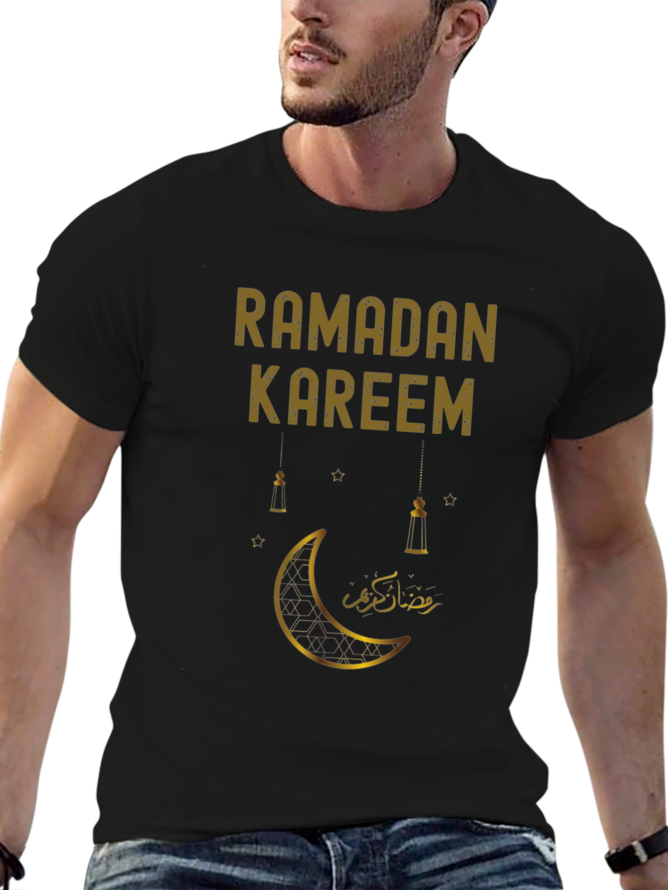 Ramadan Kareem T-Shirt - Festive Islamic Design