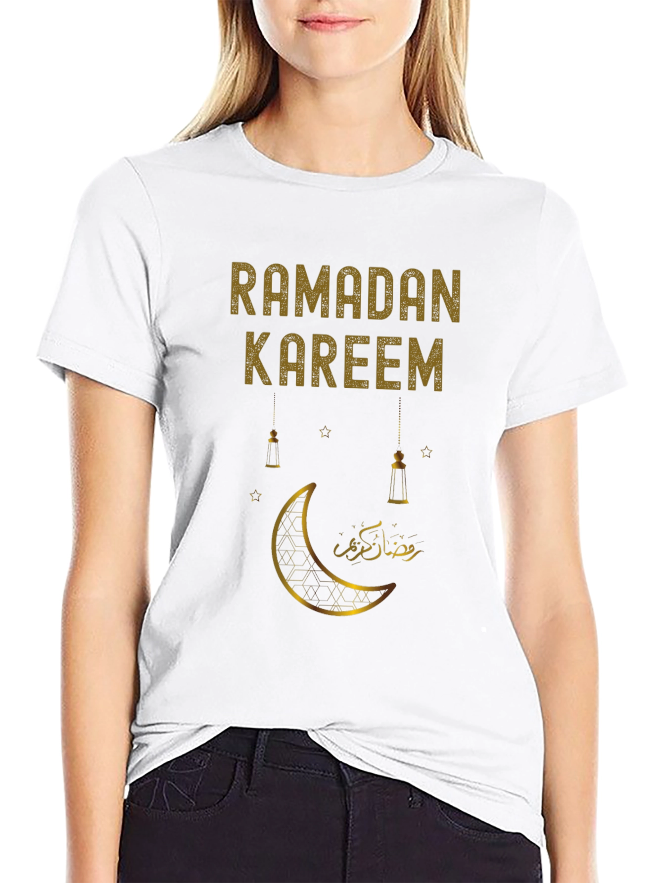 Ramadan Kareem T-Shirt - Festive Islamic Design