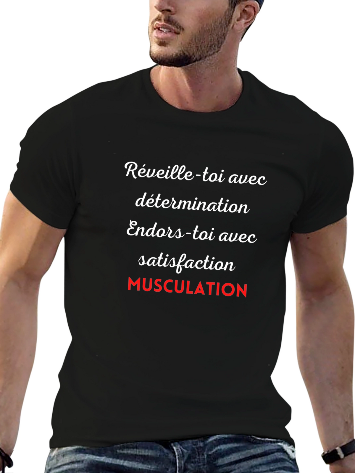 Motivational Workout T-Shirt - French Text