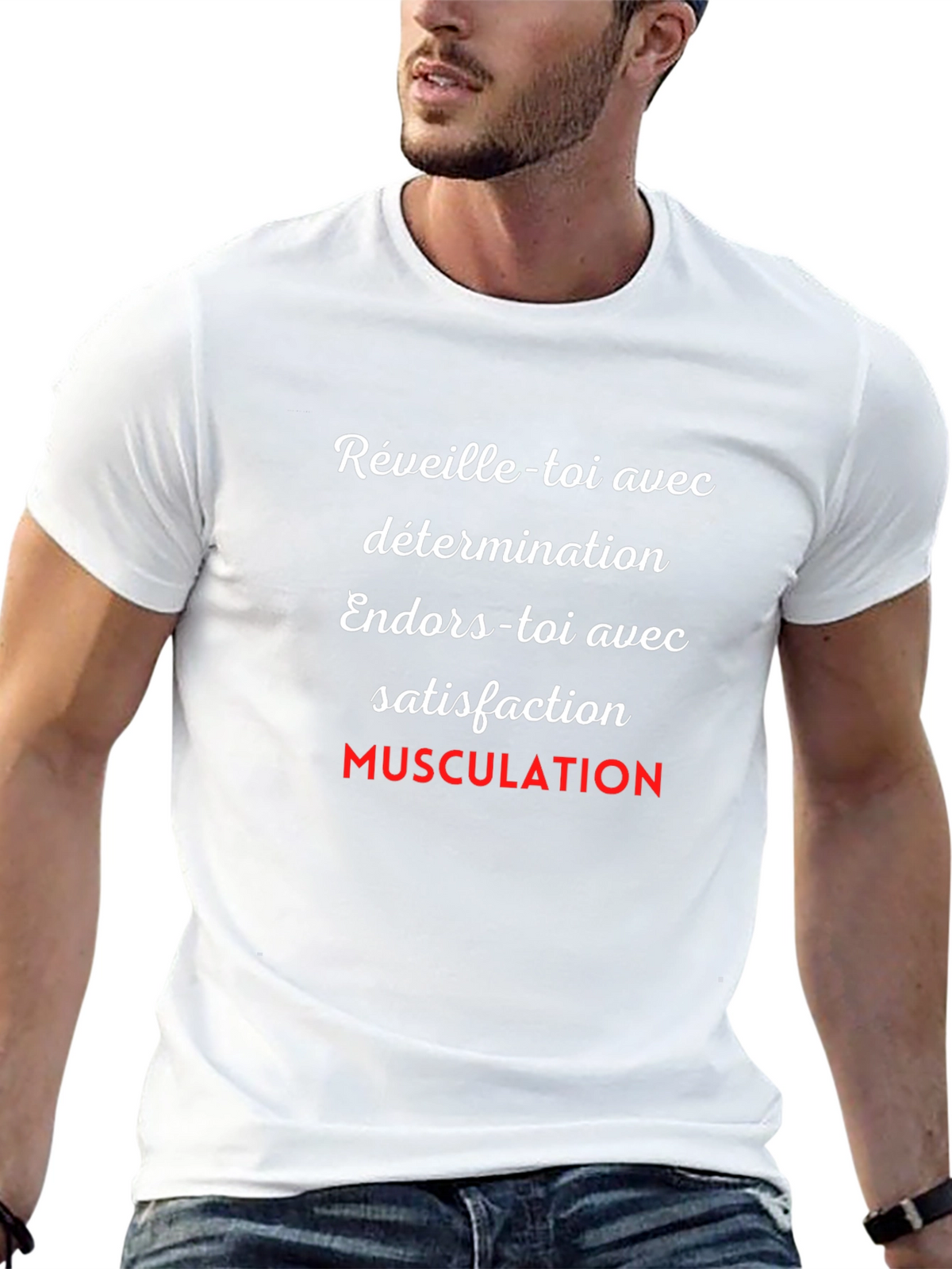 Motivational Workout T-Shirt - French Text