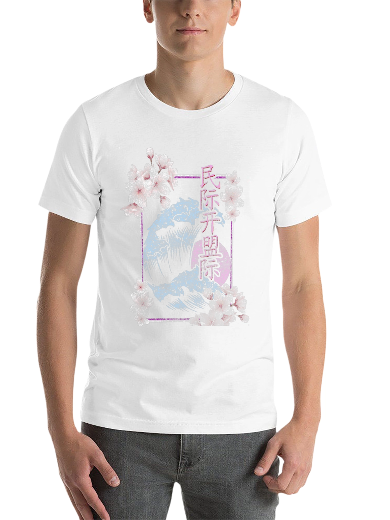 Wave & Blossom Graphic Tee
