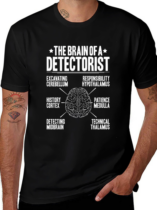 Detectorist Brain Anatomy Funny T-Shirt