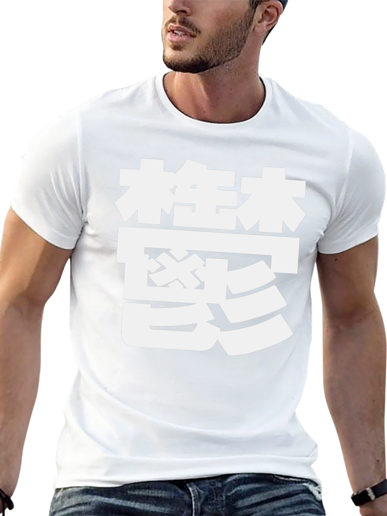 Graphic Tee - Japanese Kanji Design - Casual Wear