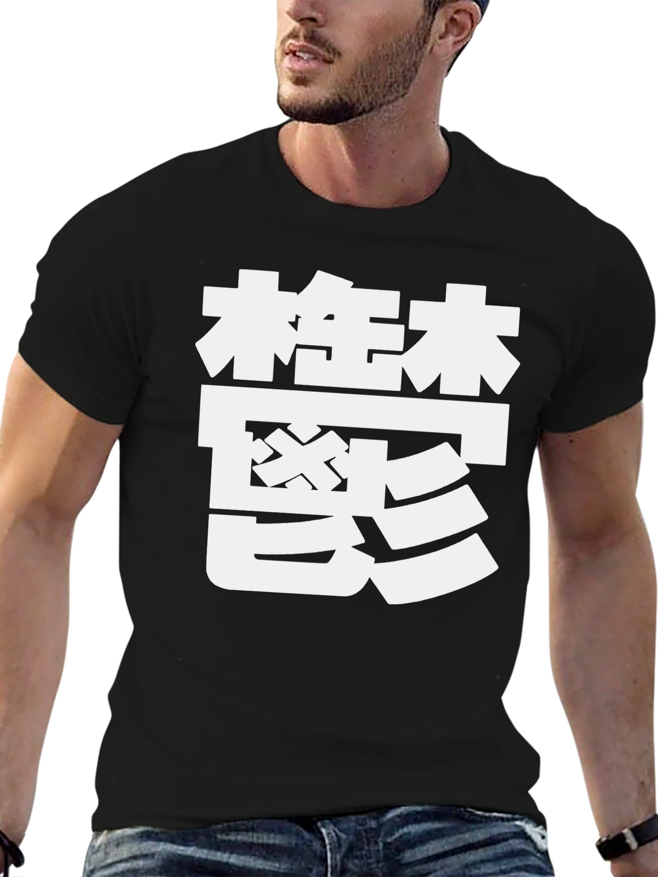 Graphic Tee - Japanese Kanji Design - Casual Wear