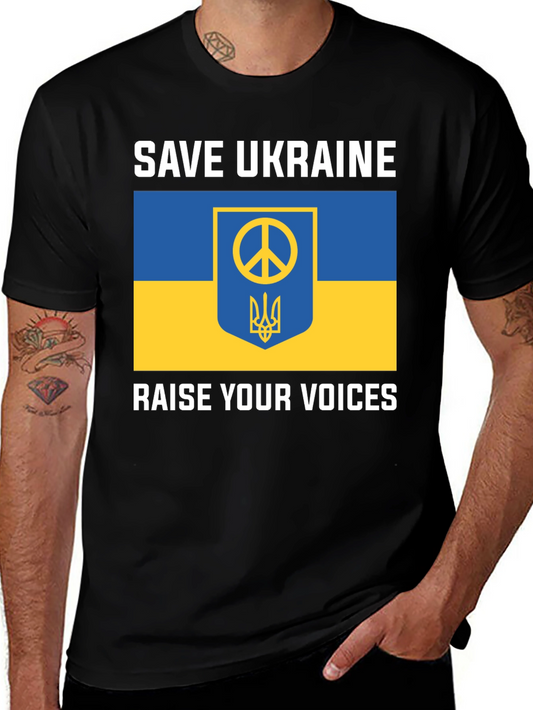 Save Ukraine T-Shirt: Peace Symbol & Flag